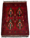 26378- Khal Mohammad Afghan Hand-Knotted Authentic/Traditional/Rug/Size: 2'0" x 1'5"