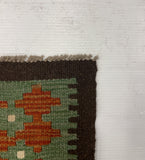27566 - Kelim Hand-Woven/Flat-Weaved/Afghan Kelim/Carpet Modern/Nomadic Authentic/Size:  9'6" x 6'7"/290cm × 201cm