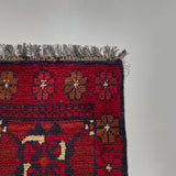 26444 - Khal Mohammad Afghan Hand-Knotted Authentic/Traditional/Rug/Size: 1'8" x 1'4"