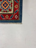 27829-Kazak Hand-Knotted/Handmade Afghan Rug/Carpet Tribal/Nomadic Authentic/ Size: 7'6" x 5'6"/229m x 168cm