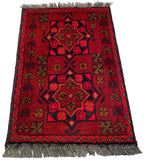 26358- Khal Mohammad Afghan Hand-Knotted Authentic/Traditional/Rug/Size: 2'0" x 1'4"