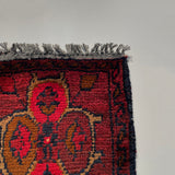 26453 - Khal Mohammad Afghan Hand-Knotted Authentic/Traditional/Rug/Size: 2'1" x 1'4"