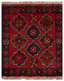 26354- Khal Mohammad Afghan Hand-Knotted Authentic/Traditional/Rug/Size: 1'8" x 1'4"