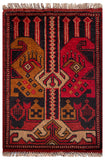 26596 - Khal Mohammad Afghan Hand-Knotted Authentic/Traditional/Rug/Size: 2'0" x 1'3"