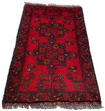 26467 - Khal Mohammad Afghan Hand-Knotted Authentic/Traditional/Rug/Size: 2'2" x 1'4"