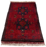26379- Khal Mohammad Afghan Hand-Knotted Authentic/Traditional/Rug/Size: 2'0" x 1'3"