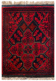 26364- Khal Mohammad Afghan Hand-Knotted Authentic/Traditional/Rug/Size: 1'8" x 1'4"