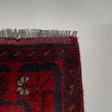 26469 - Khal Mohammad Afghan Hand-Knotted Authentic/Traditional/Rug/Size: 1'9" x 1'3"