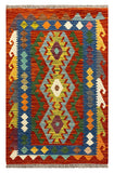 27720 - Kelim Hand-Woven/Flat-Weaved/Afghan Kelim/Carpet Modren/Nomadic Authentic/Size: 4'2" x 2'7"/127cm ×79cm