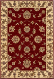 19250-Chobi Ziegler Hand-Knotted/Handmade Afghan Rug/Carpet Tribal/Nomadic Authentic﻿/ Size: 8'2" x 5'7"/ 249cm x 170cm