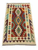 27711 - Kelim Hand-Woven/Flat-Weaved/Afghan Kelim/Carpet Modren/Nomadic Authentic/Size: 4'2" x 2'8"/127cm x 81cm