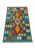 27744 - Kelim Hand-Woven/Flat-Weaved/Afghan Kelim/Carpet Modren/Nomadic Authentic/Size: 4'2" x 2'7"/127cm ×79cm