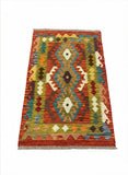 27742 - Kelim Hand-Woven/Flat-Weaved/Afghan Kelim/Carpet Modren/Nomadic Authentic/Size: 4'0" x 2'7"/122cm ×79cm