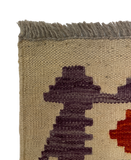 27711 - Kelim Hand-Woven/Flat-Weaved/Afghan Kelim/Carpet Modren/Nomadic Authentic/Size: 4'2" x 2'8"/127cm x 81cm