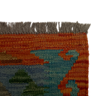 27746 - Kelim Hand-Woven/Flat-Weaved/Afghan Kelim/Carpet Modren/Nomadic Authentic/Size:  4'2" x 2'6"/127cm ×76cm
