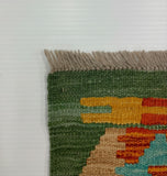 27687 - Kelim Hand-Woven/Flat-Weaved/Afghan Kelim/Carpet Modern/Nomadic Authentic/Size: 4'3" x 2'9"/130 cm × 84cm