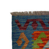 27700 - Kelim Hand-Woven/Flat-Weaved/Afghan Kelim/Carpet Modern/Nomadic Authentic/Size: 4'1" x 2'7"/124 cm × 79 cm