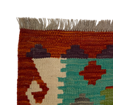 27743 - Kelim Hand-Woven/Flat-Weaved/Afghan Kelim/Carpet Modren/Nomadic Authentic/Size: 4'0" x 2'6"/122cm ×76cm
