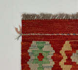 27662 - Kelim Hand-Woven/Flat-Weaved/Afghan Kelim/Carpet Modern/Nomadic Authentic/Size: 3'10" x 2'7"/117cm ×79cm