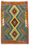 27693 - Kelim Hand-Woven/Flat-Weaved/Afghan Kelim/Carpet Modern/Nomadic Authentic/Size: 4'0" x 2'7"/122 cm × 79 cm