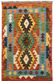 27710 - Kelim Hand-Woven/Flat-Weaved/Afghan Kelim/Carpet Modern/Nomadic Authentic/Size: 4'0" x 2'7"/122cm x 79cm