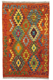 27724 - Kelim Hand-Woven/Flat-Weaved/Afghan Kelim/Carpet Modren/Nomadic Authentic/Size: 4'0" x 2'8"/122cm ×81cm