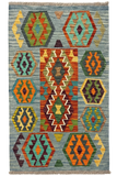 27730 - Kelim Hand-Woven/Flat-Weaved/Afghan Kelim/Carpet Modren/Nomadic Authentic/Size: 3'11" x 2'11"/119cm ×89cm
