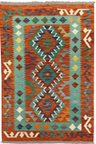 27734 - Kelim Hand-Woven/Flat-Weaved/Afghan Kelim/Carpet Modren/Nomadic Authentic/Size: 4'2" x 2'7"/127cm ×79cm