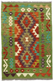27736 - Kelim Hand-Woven/Flat-Weaved/Afghan Kelim/Carpet Modren/Nomadic Authentic/Size: 4'3" x 2'8"/130cm ×81cm