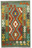 27739 - Kelim Hand-Woven/Flat-Weaved/Afghan Kelim/Carpet Modren/Nomadic Authentic/Size: 4'3" x 2'7"/130cm ×79cm