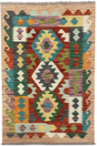 27740 - Kelim Hand-Woven/Flat-Weaved/Afghan Kelim/Carpet Modren/Nomadic Authentic/Size: 4'1" x 2'7"/124cm ×79cm