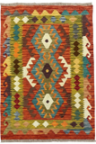 27742 - Kelim Hand-Woven/Flat-Weaved/Afghan Kelim/Carpet Modren/Nomadic Authentic/Size: 4'0" x 2'7"/122cm ×79cm