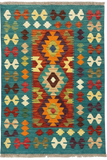 27744 - Kelim Hand-Woven/Flat-Weaved/Afghan Kelim/Carpet Modren/Nomadic Authentic/Size: 4'2" x 2'7"/127cm ×79cm