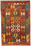 27745 - Kelim Hand-Woven/Flat-Weaved/Afghan Kelim/Carpet Modren/Nomadic Authentic/Size: 4'1" x 2'6"/124cm ×76cm