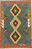 27746 - Kelim Hand-Woven/Flat-Weaved/Afghan Kelim/Carpet Modren/Nomadic Authentic/Size:  4'2" x 2'6"/127cm ×76cm
