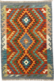 27751 - Kelim Hand-Woven/Flat-Weaved/Afghan Kelim/Carpet Modren/Nomadic Authentic/Size: 4'1" x 2'7"/124cm ×79cm