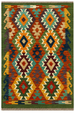 27687 - Kelim Hand-Woven/Flat-Weaved/Afghan Kelim/Carpet Modern/Nomadic Authentic/Size: 4'3" x 2'9"/130 cm × 84cm