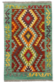 27725 - Kelim Hand-Woven/Flat-Weaved/Afghan Kelim/Carpet Modren/Nomadic Authentic/Size: 4'1" x 2'4"/124cm ×71cm