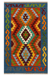 27700 - Kelim Hand-Woven/Flat-Weaved/Afghan Kelim/Carpet Modern/Nomadic Authentic/Size: 4'1" x 2'7"/124 cm × 79 cm