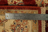 22330 - Chobi Ziegler Hand-Knotted/Handmade Afghan Rug/Carpet Traditional/Authentic/Size: 5'9" x  4'0"