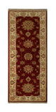 22318 - Chobi Ziegler Hand-knotted/Handmade Afghan Rug/Carpet Traditional Authentic/Size: 5'11" x 2'0"