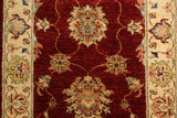 22318 - Chobi Ziegler Hand-knotted/Handmade Afghan Rug/Carpet Traditional Authentic/Size: 5'11" x 2'0"
