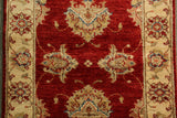 22314 - Chobi Ziegler Hand-knotted/Handmade Afghan Rug/Carpet Traditional Authentic/Size: 6'0" x 2'1"