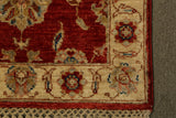 22313 - Chobi Ziegler Hand-knotted/Handmade Afghan Rug/Carpet Traditional Authentic/Size: 6'6" x 2'0"
