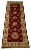 22312 - Chobi Ziegler Hand-knotted/Handmade Afghan Rug/Carpet Traditional Authentic/Size: 5'10" x 2'0"