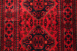 22517 - Royal Khal Mohammad Hand-Knotted/Handmade Afghan Rug/Carpet/Traditional/Authentic/Size: 4'0" x 2'7"