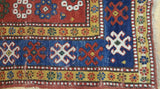 20882-Antique Kazak Handmade/Hand-Knotted Afghan Rug/Carpet Tribal/Nomadic Authentic/ Size: 7’4” x 4’11”