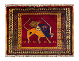 24424-Ghashgai Hand-Knotted/Handmade Persian Rug/Carpet Tribal/ Nomadic Authentic/Size: 1'5" x 1'11"
