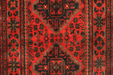 22516 -Royal Khal Mohammad Hand-Knotted/Handmade Afghan Rug/Carpet/Traditional/Authentic/Size: 4'2" x 2'6"