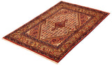26107-Sarough Hand-Knotted/Handmade Persian Rug/Carpet Traditional Authentic/ Size: 5'3"x 3'7"
